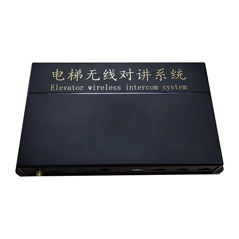 電梯無線對(duì)講系統(tǒng) 型號(hào)：MK-4G100