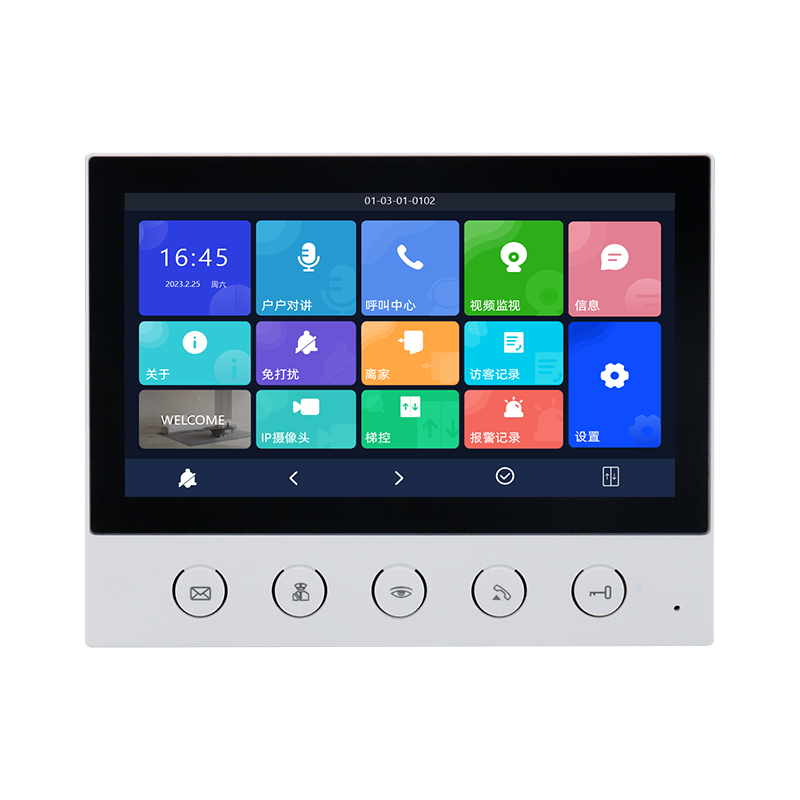 煙臺7寸高清分機(jī)-按鍵、觸屏款